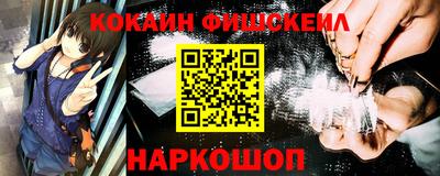 не бодяженный Шебекино