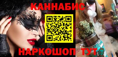 мефедрон Шахты