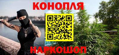 мефедрон Шахты