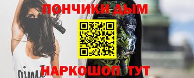 не бодяженный Шебекино