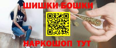 не бодяженный Шебекино