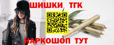 мефедрон Шахты