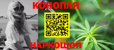 мефедрон Шахты