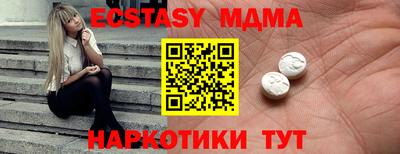 не бодяженный Шебекино