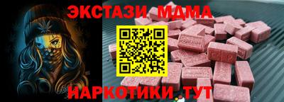 не бодяженный Шебекино