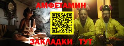 не бодяженный Шебекино