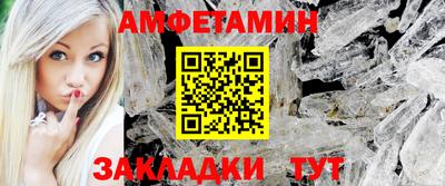 не бодяженный Шебекино