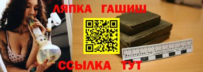 не бодяженный Шебекино