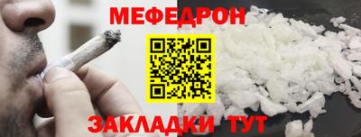 не бодяженный Шебекино