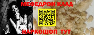 не бодяженный Шебекино