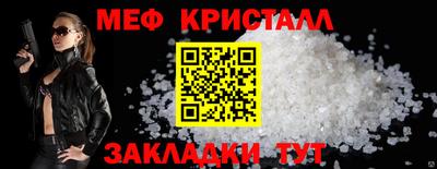 не бодяженный Шебекино