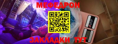 не бодяженный Шебекино