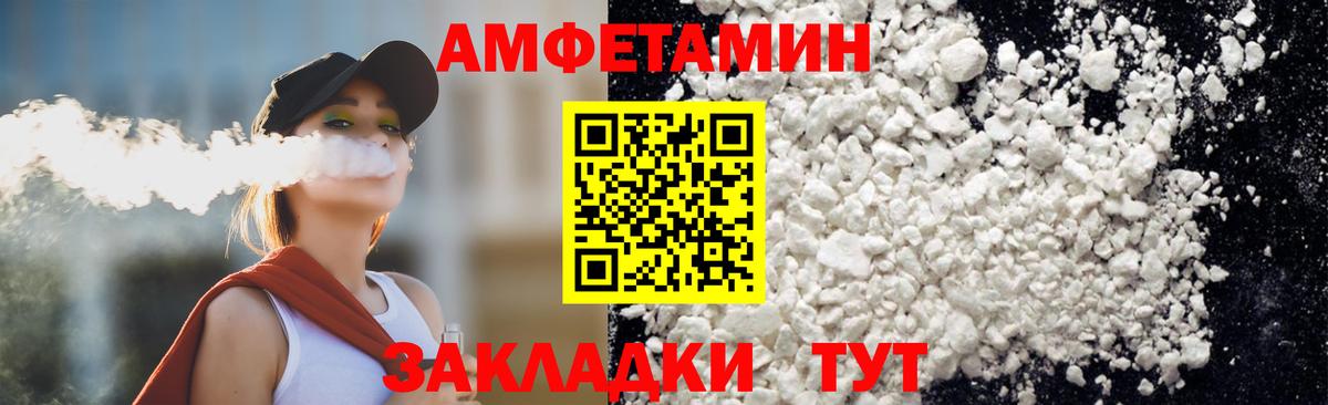 Первитин витя  Первитин витя  Бор  Вход с VPN 
